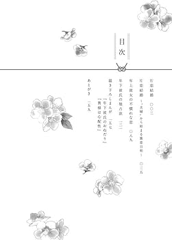 51kmdaGETuL._AC_UF350,