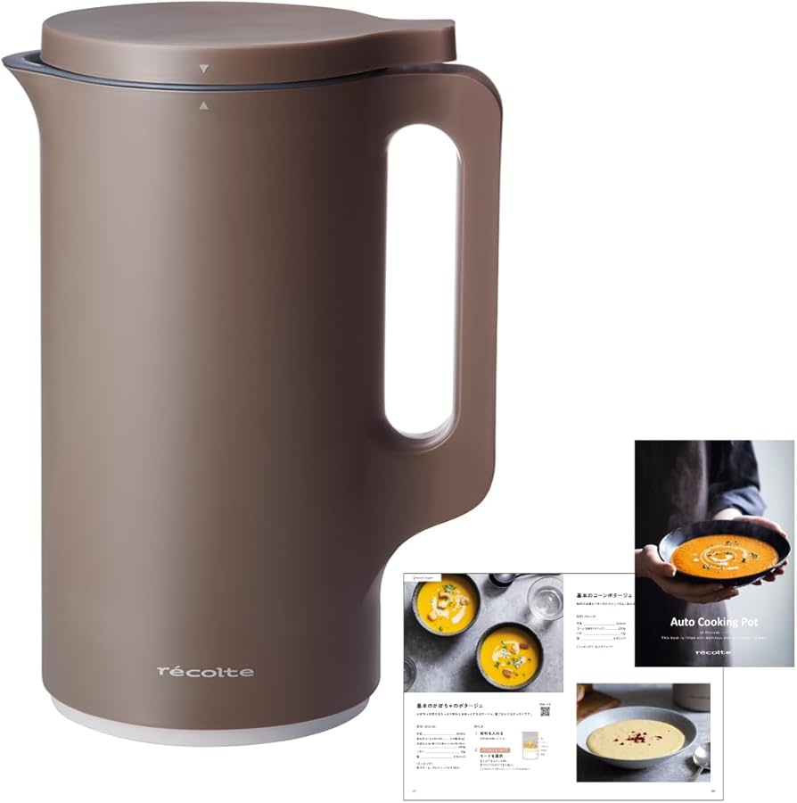 Amazon | ［日本正規品］recolte レコルト 自動調理ポット スープ