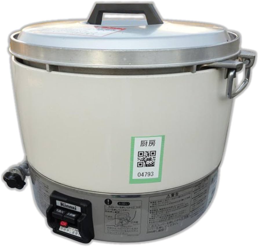 Amazon | リンナイ 業務用ガス炊飯器(都市ガス12A・13A用) 【普及