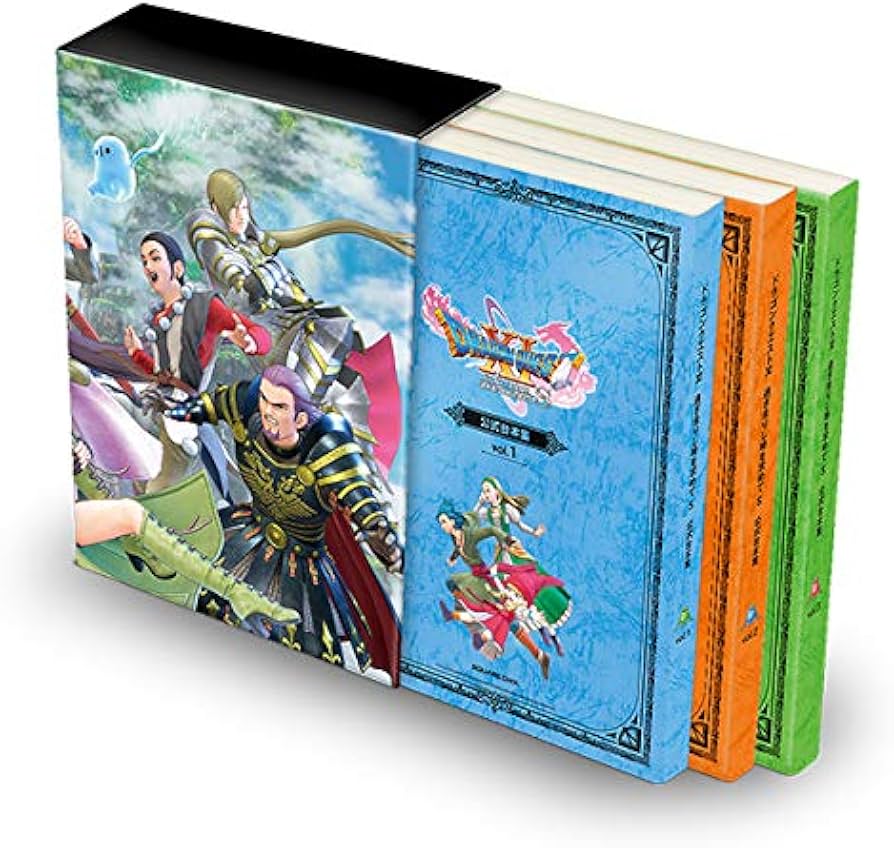 Amazon.co.jp: ドラゴンクエストXI 過ぎ去りし時を求めて S 公式台本集