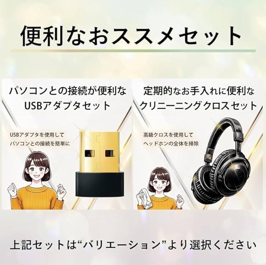 Amazon.co.jp: ソニー(SONY) ワイヤレスノイズキャンセリングステレオ