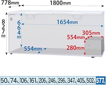 Amazon | レマコム 三温度帯 冷凍ストッカー フリーズブル 大型 577L