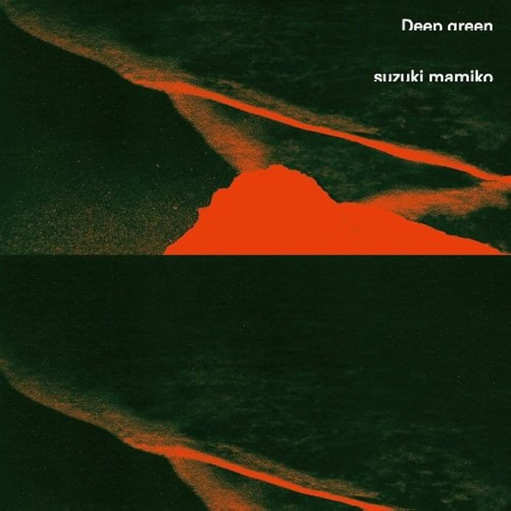 Amazon.co.jp: DEEP GREEN: ミュージック