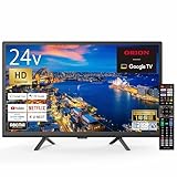 オリオン(ORION)の液晶テレビ・有機ELテレビ 比較 2026年人気売れ筋