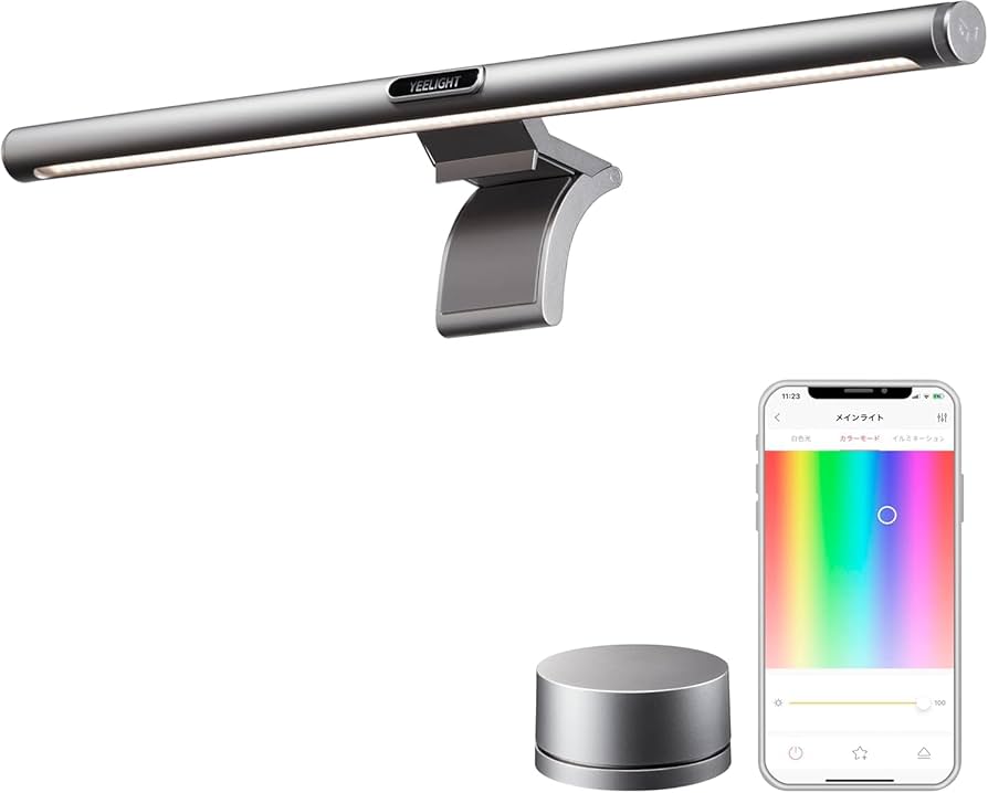 Amazon.co.jp: Yeelight Yeelight LEDスクリーン ハンギングライト