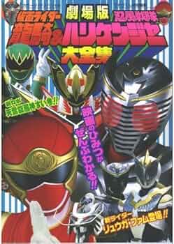 51lX4ZHcKVL._AC_UF350,