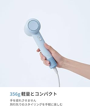 Amazon | 【全て揃っている】PLUZZ ドライヤー SE 【美容師監修】速乾