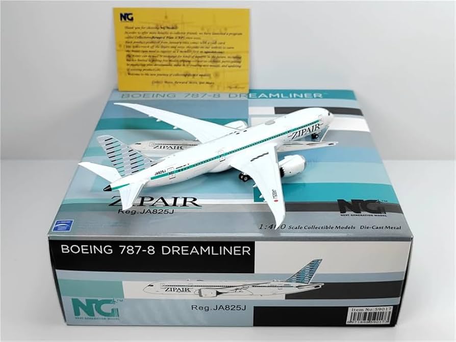 Amazon.co.jp: NG Models 1/400 完成品 ZIPAIR for Boeing B787-8