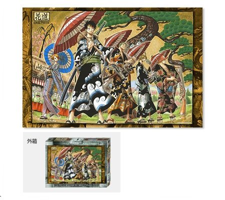 Amazon.co.jp: ONE PIECE ジグソーパズル～花道～JF2011 1000ピース
