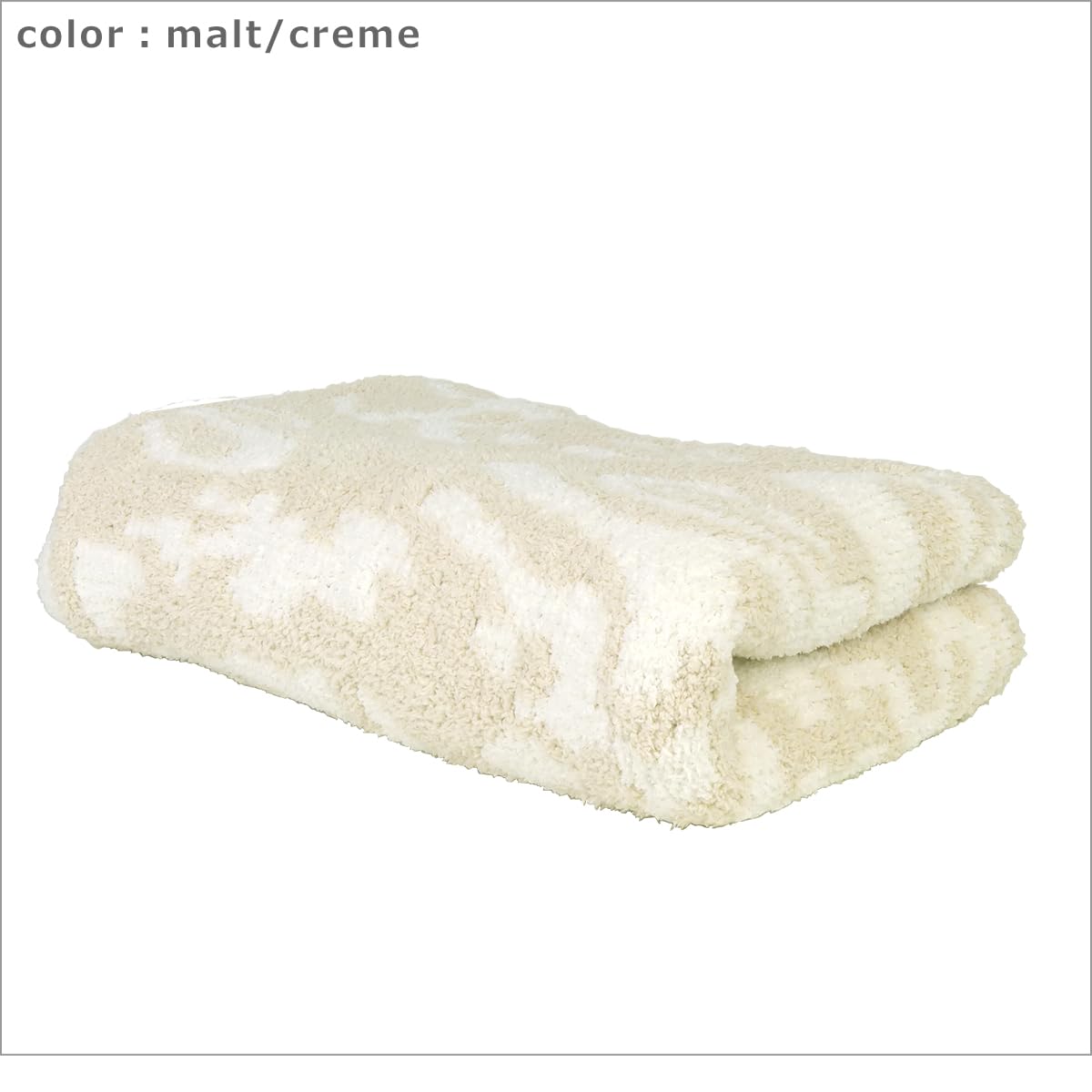 Amazon｜[カシウエア] kashwere ダマスク織柄 ハーフブランケット malt