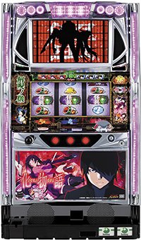 Amazon | パチスロ 化物語 ［家庭用｜中古パチスロ実機 コイン不要機