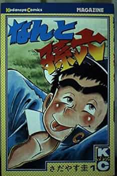 51l04sUVtaL._AC_UF350,