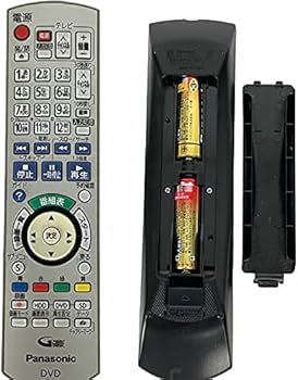 Amazon.co.jp: パナソニック DVDレコーダー DIGA DMR-XE1-K : Electronics
