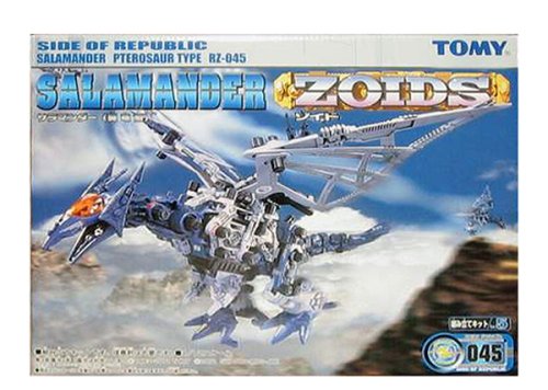 Amazon.com: Zoids: Salamander [Pterosaur Type RZ-045] : Arts