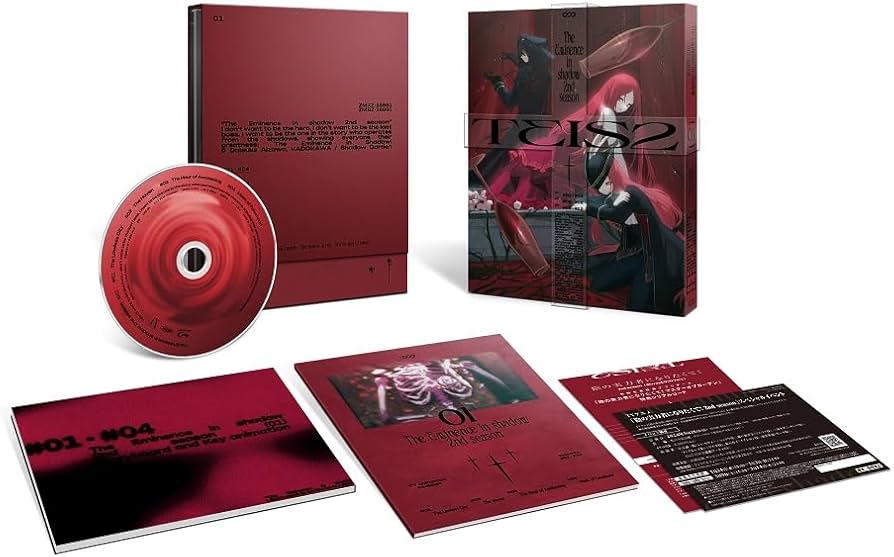 Amazon.co.jp: 【Amazon.co.jp限定】陰の実力者になりたくて！ 2nd