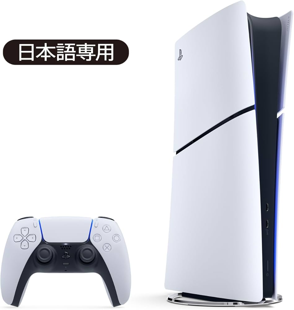 Amazon.co.jp: PlayStation 5 デジタル・エディション 日本語専用