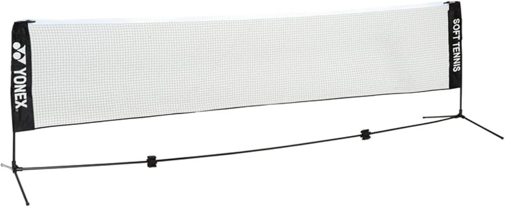 Amazon | ヨネックス(YONEX) ソフトテニス練習用ポータブルネット