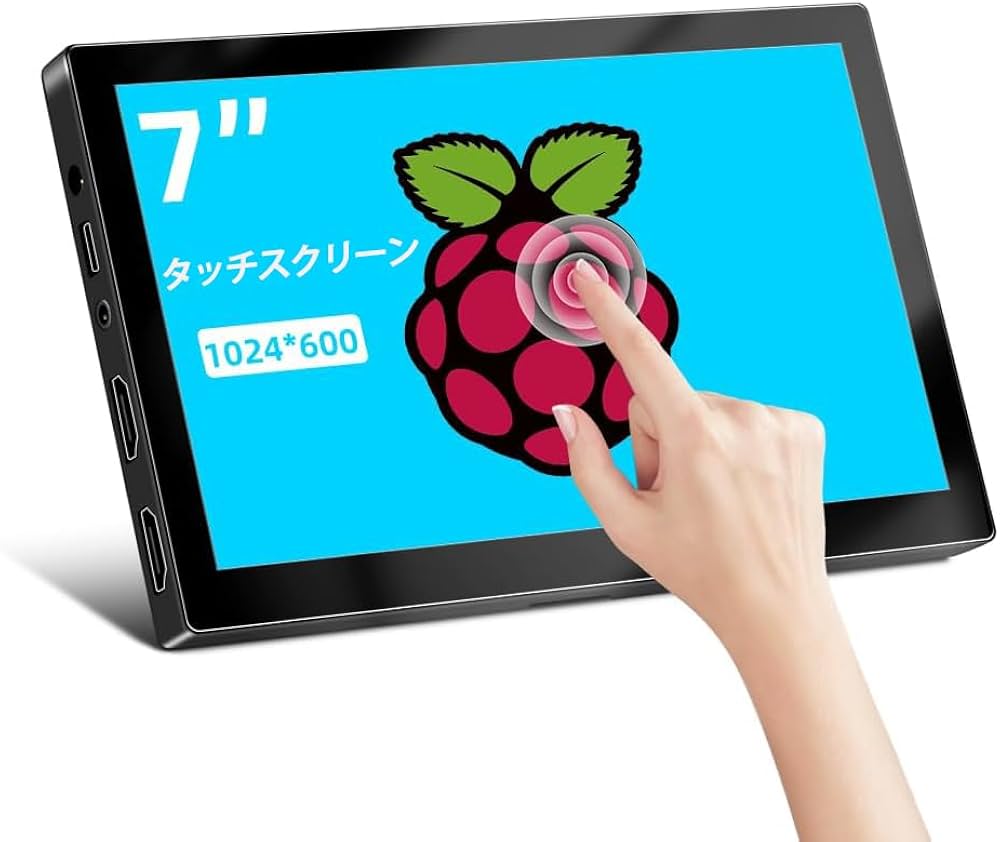 Amazon.co.jp: 小型 Jhcztrk モバイルモニタ 7インチ小型タッチ