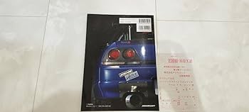 Amazon.co.jp: レーシングラグーン ファンブック ゲイルアモーメント