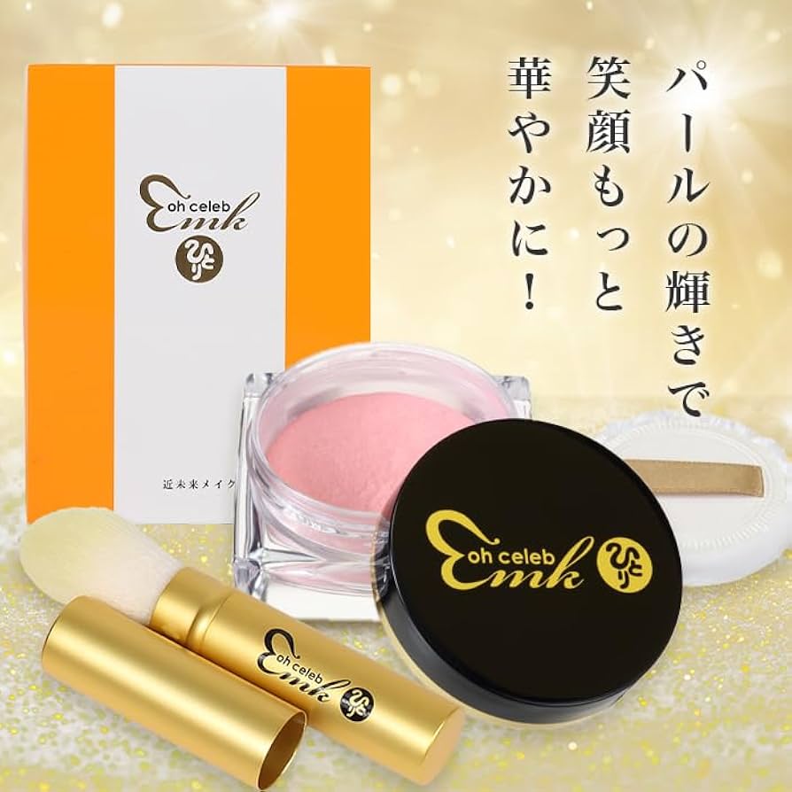 Amazon | 銀座まるかん 大セレブ 光チーク 90g ブラシ付 パールセンス