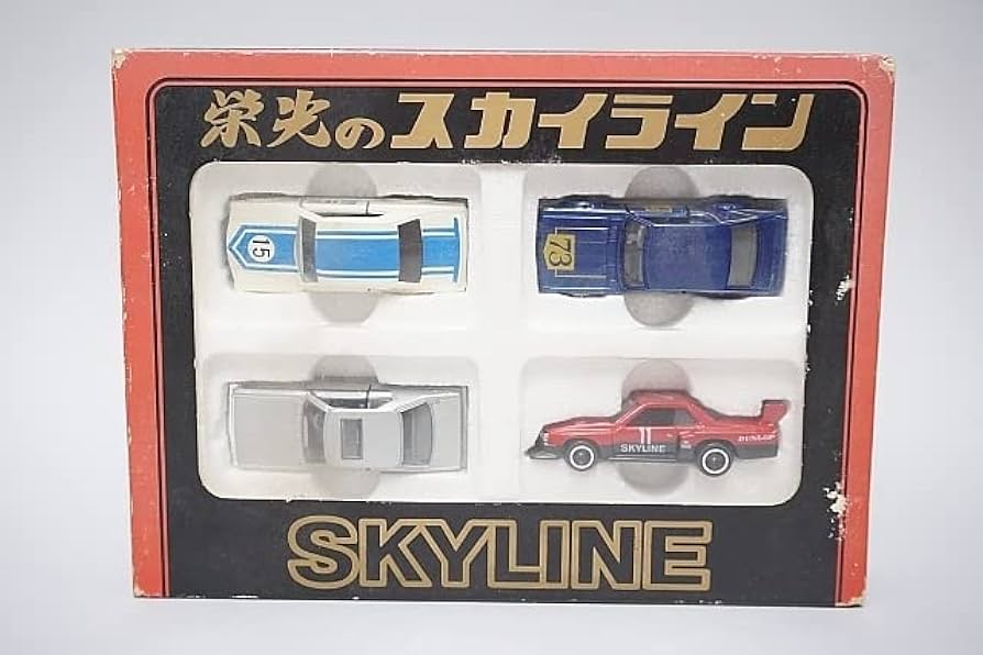 Amazon | TOMICA トミカ 栄光のスカイライン SKYLINE 2000GT-R