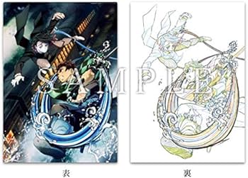 Amazon.co.jp: 劇場版 鬼滅の刃 無限列車編 バトルアクション原画集