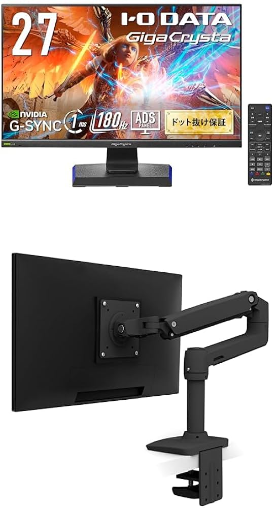 Amazon.co.jp: IODATA ゲーミングモニター 27インチ GigaCrysta 180Hz