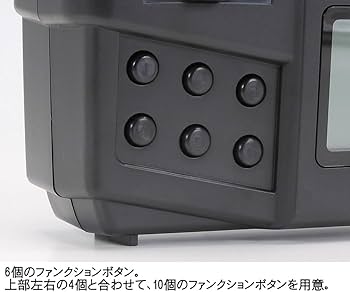 Amazon | タミヤ RCシステム No.68 ファインスペック 2.4G 4チャンネル