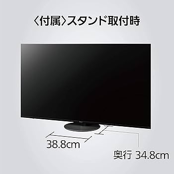 Amazon | パナソニック 65V型 4Kダブルチューナー内蔵 液晶テレビ