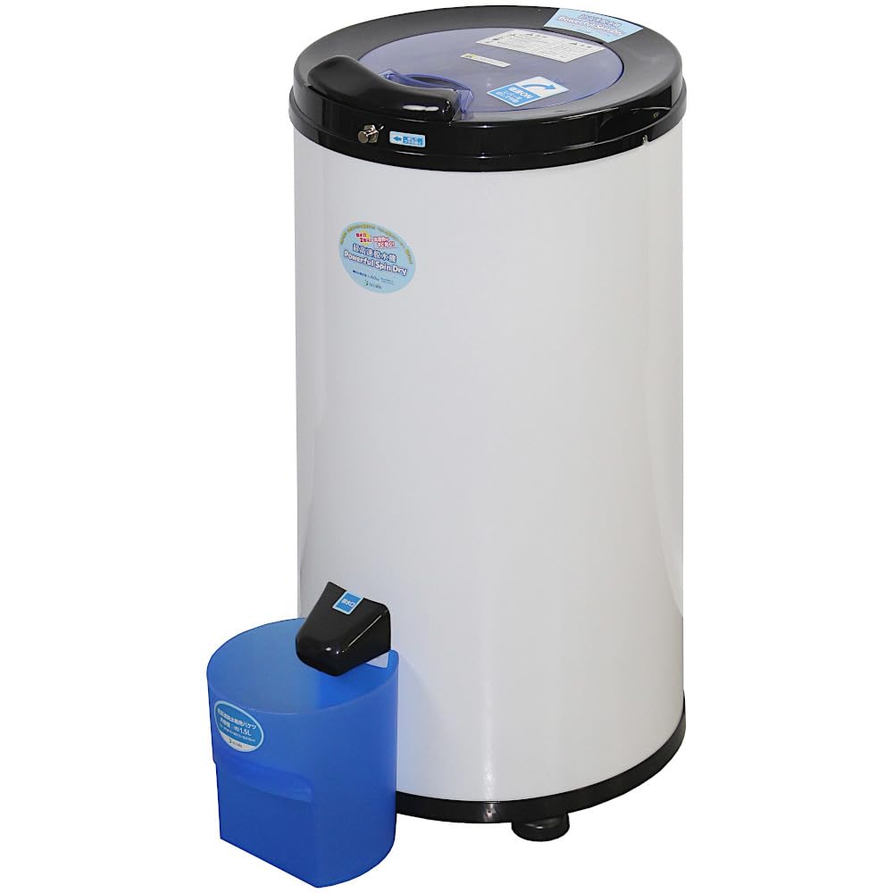 Amazon.co.jp: アルミス 家庭用超高速脱水機 Powerful SpinDry APD-6.0