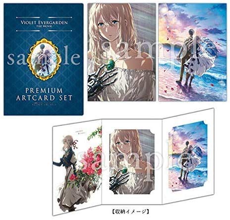 Amazon.co.jp: 劇場版 ヴァイオレット・エヴァーガーデン プレミアム