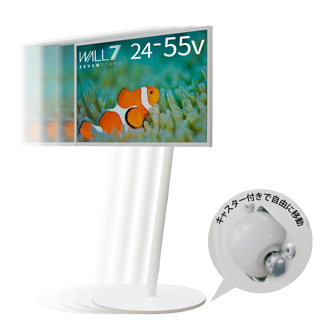 Amazon.co.jp: WALL 【デザイン賞4冠】 A2 CASTER BASE テレビスタンド