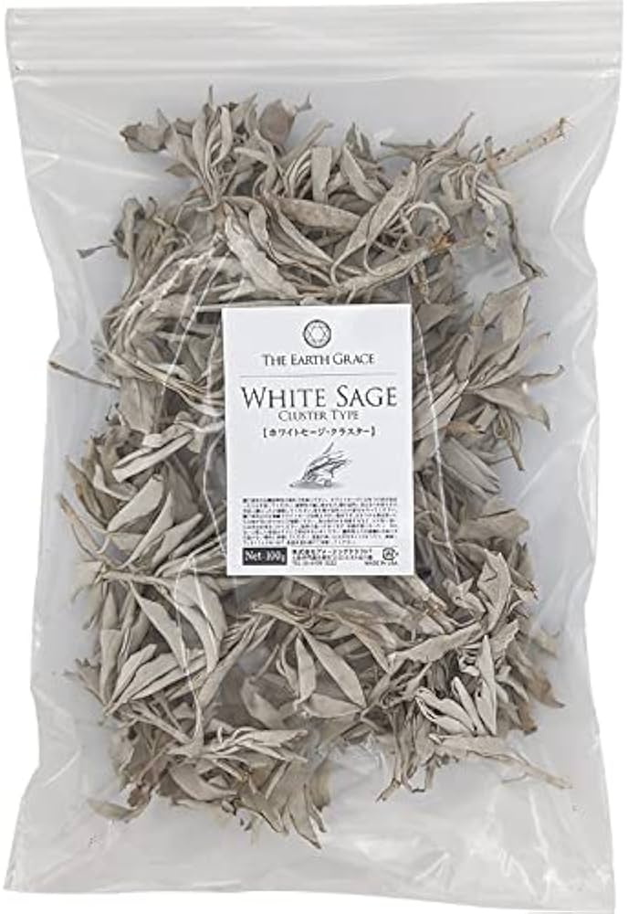 Amazon | 無農薬 ホワイトセージ 枝付き (クラスター) 約100g