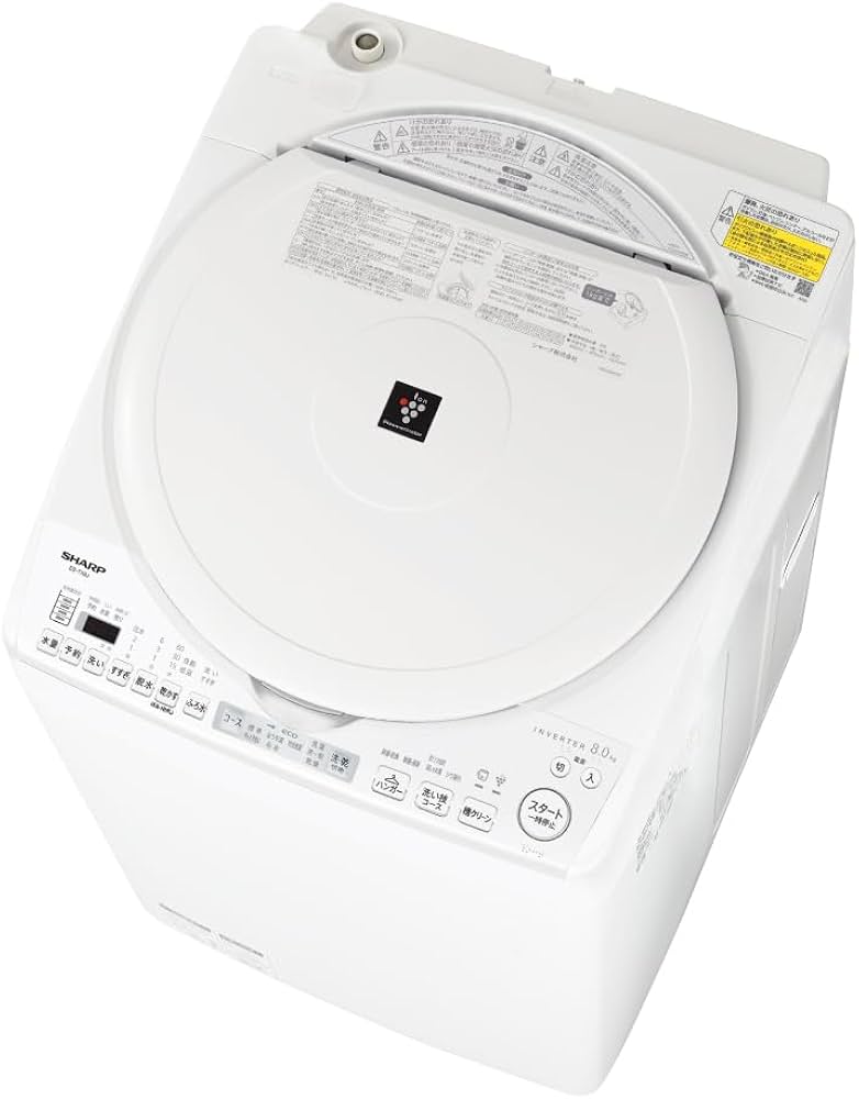 Amazon | シャープ 洗濯乾燥機 2-4人用 洗濯8kg 乾燥4.5㎏ 幅55.5cm