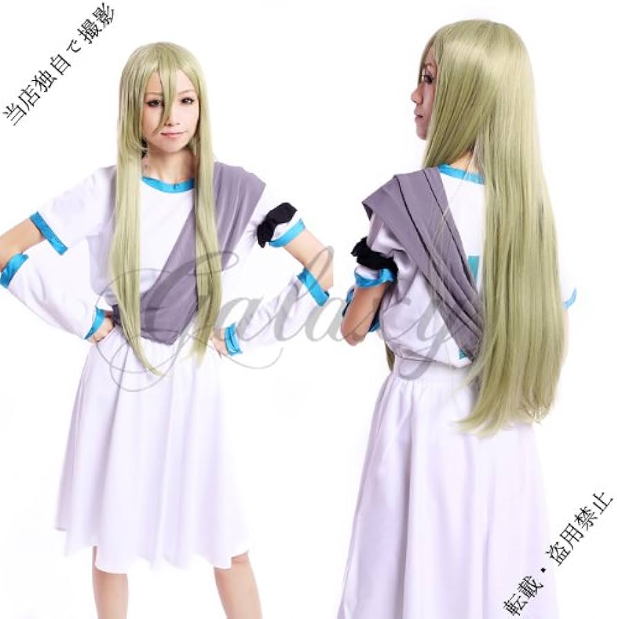 Amazon.co.jp: イナズマイレブン 風 アフロディ 亜風炉照美 風