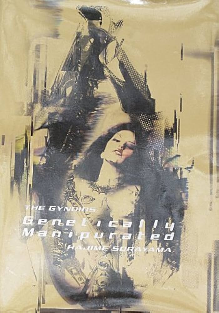 Amazon.co.jp: Gynoids: Genetically Manipulated by Hajime Sorayama