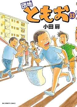 51mnxwpd-YL._AC_UF350,