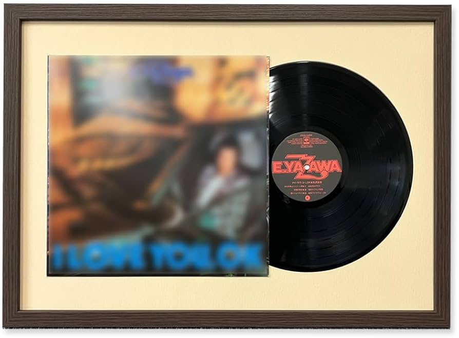 Amazon.co.jp: 【 レコード盤とジャケットを一緒に飾る額縁 】レコード