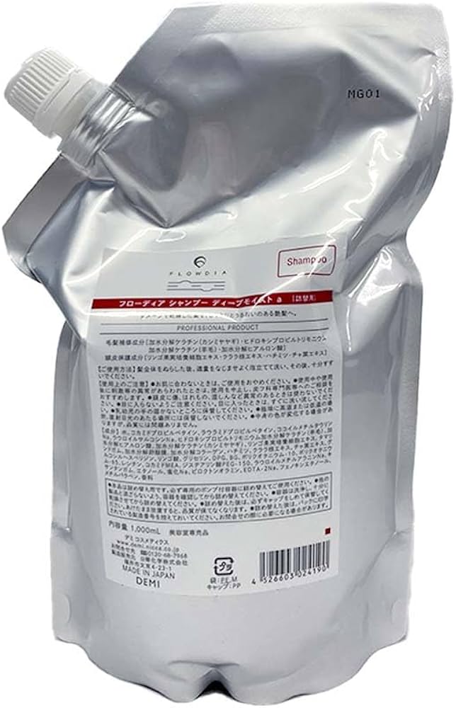 Amazon | 【デミコスメティクス】デミ フローディア ｼｬﾝﾌﾟｰ ﾃﾞｨｰﾌﾟﾓｲｽﾄ