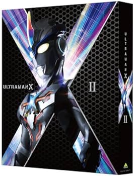 Amazon.co.jp: ウルトラマンX Blu-ray BOX II : 高橋健介, 坂ノ上茜
