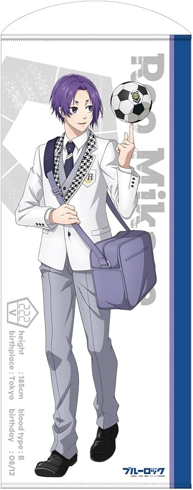 Amazon.co.jp: コスパ TVアニメ『ブルーロック』 描き下ろし 御影玲王