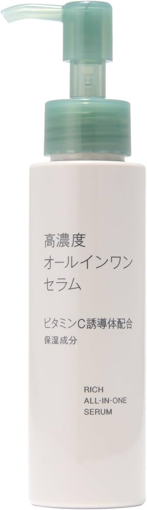 Amazon.co.jp: 無印良品 高濃度オールインワンセラム ビタミンC誘導体