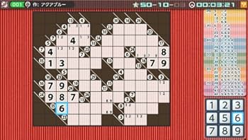 Amazon | ニコリの数独V珠玉の12パズル - PSVita | ゲームソフト