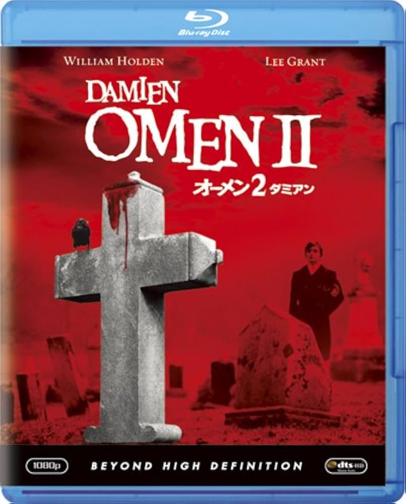 Amazon.co.jp: オーメン2/ダミアン [Blu-ray] : ウィリアム