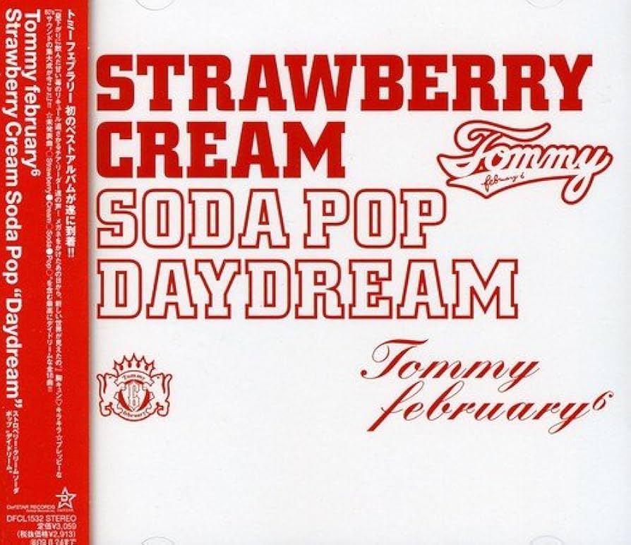 Amazon.co.jp: Strawberry Cream Soda Pop“Daydream