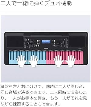 Amazon.co.jp: YAMAHA PSR-E373 Xスタンドセット 61鍵盤 ポータブル