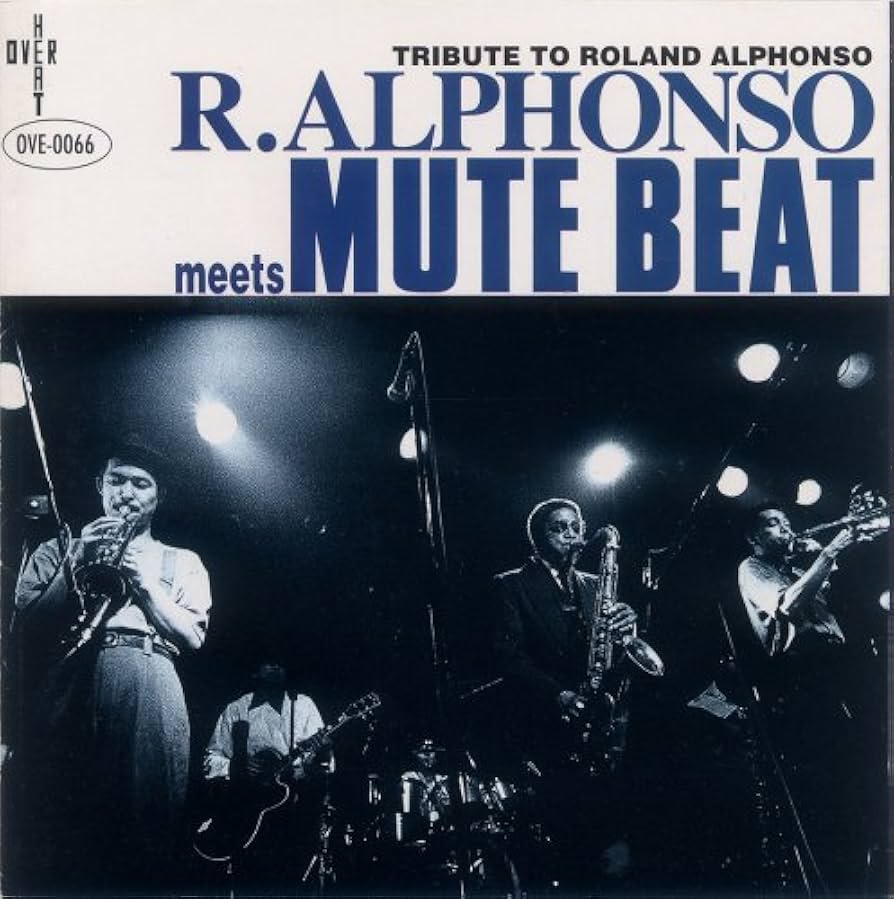 Amazon.co.jp: Roland Alphonso meets Mute Beat: ミュージック