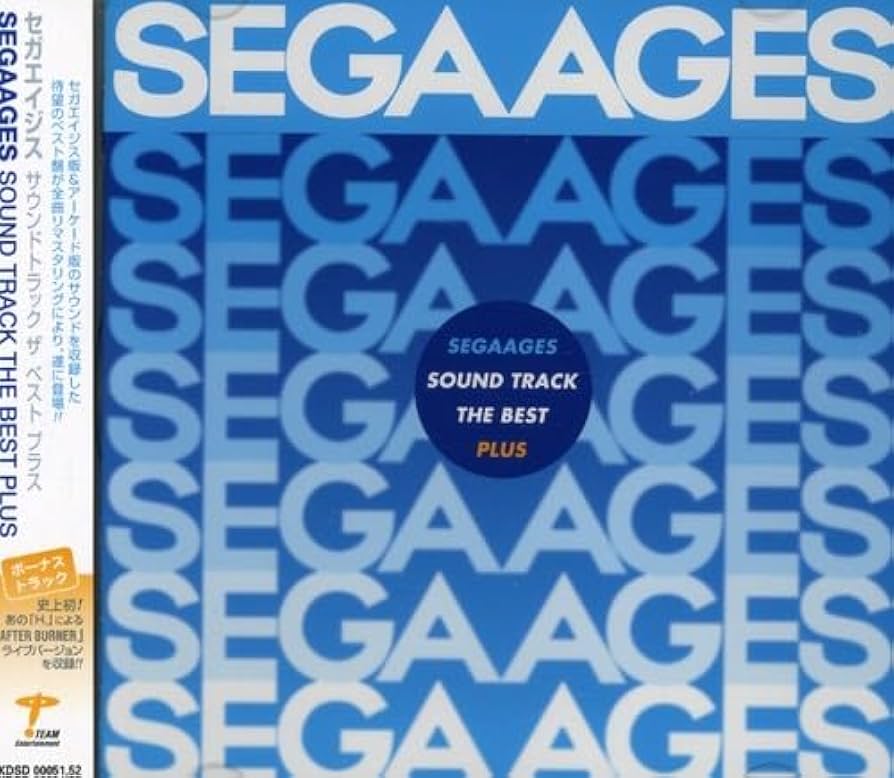 Amazon.co.jp: SEGAAGES SOUND TRACK THE BEST PLUS: ミュージック