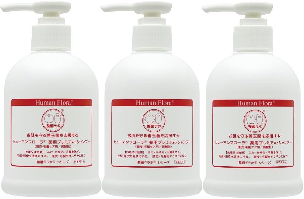 Amazon | ヒューマンフローラ 薬用プレミアムシャンプー（医薬部外品