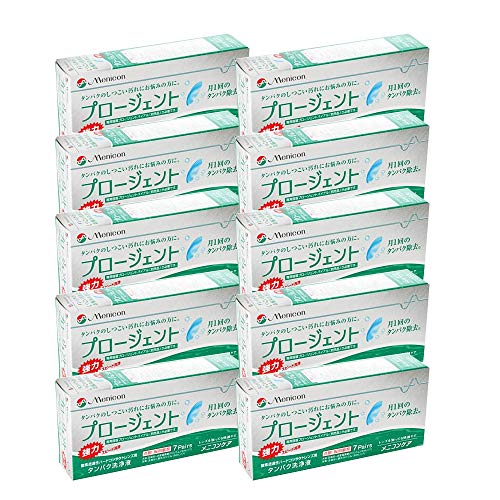 プロージェント7ペア メニコン」の人気商品一覧 | 安い商品を通販